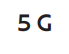 5g borne